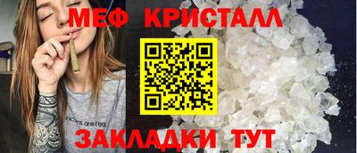 a pvp Ачхой-Мартан