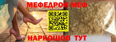 a pvp Ачхой-Мартан