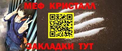 метадон Аша