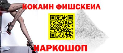 a pvp Ачхой-Мартан