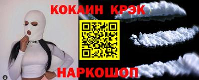 a pvp Ачхой-Мартан