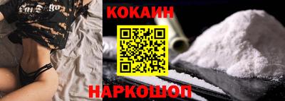a pvp Ачхой-Мартан