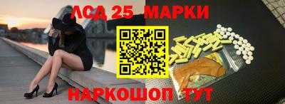 a pvp Ачхой-Мартан
