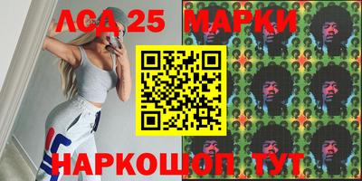 a pvp Ачхой-Мартан
