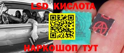 метадон Аша