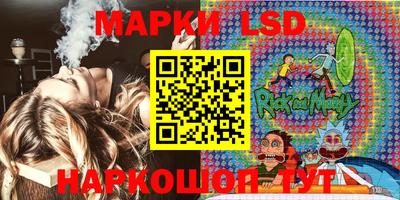 a pvp Ачхой-Мартан