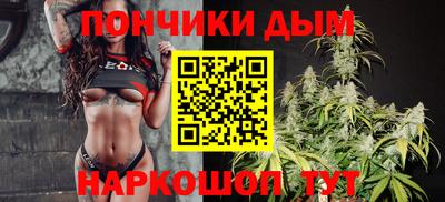 метадон Аша