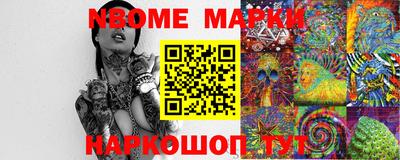 a pvp Ачхой-Мартан