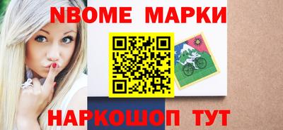 a pvp Ачхой-Мартан