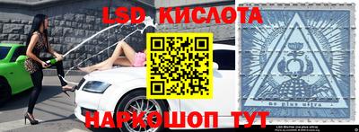 спайс Баксан