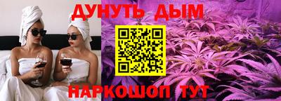 метадон Аша
