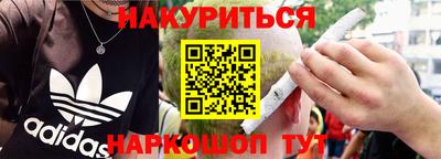 метадон Аша