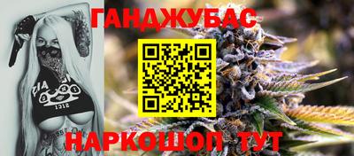 метадон Аша
