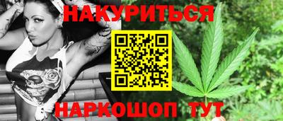 прущие грибы Анапа