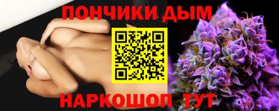 метадон Аша