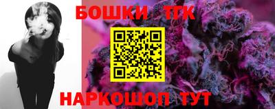 a pvp Ачхой-Мартан
