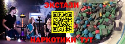 метадон Аша