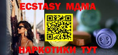 спайс Баксан