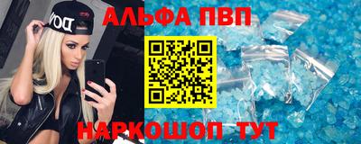 метадон Аша