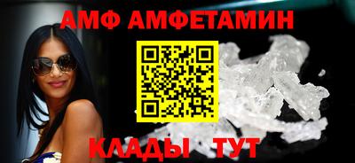 a pvp Ачхой-Мартан