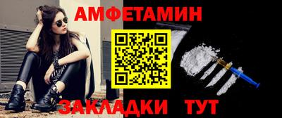 метадон Аша