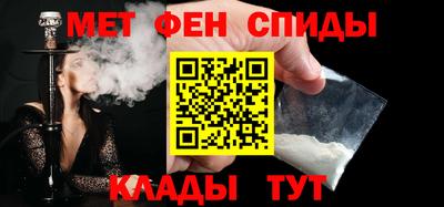 метадон Аша