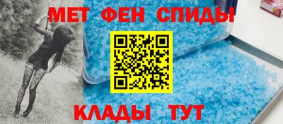 метадон Аша