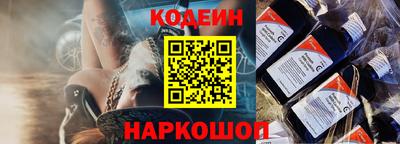 метадон Аша