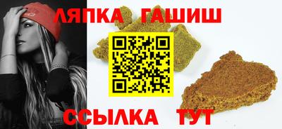 a pvp Ачхой-Мартан