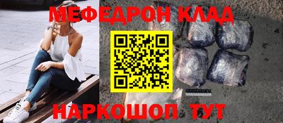 a pvp Ачхой-Мартан
